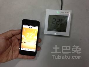 海爾中央空調(diào)與上海建造協(xié)會共建生態(tài)圈 cew6RHqLdHJrg.jpg